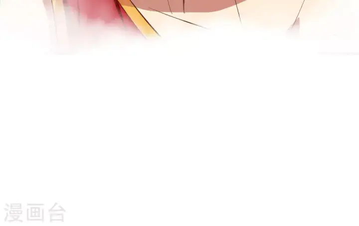 漫画《从今天开始当城主》序章第29张图