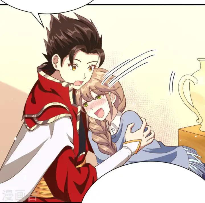 漫画《从今天开始当城主》第101话第10张图