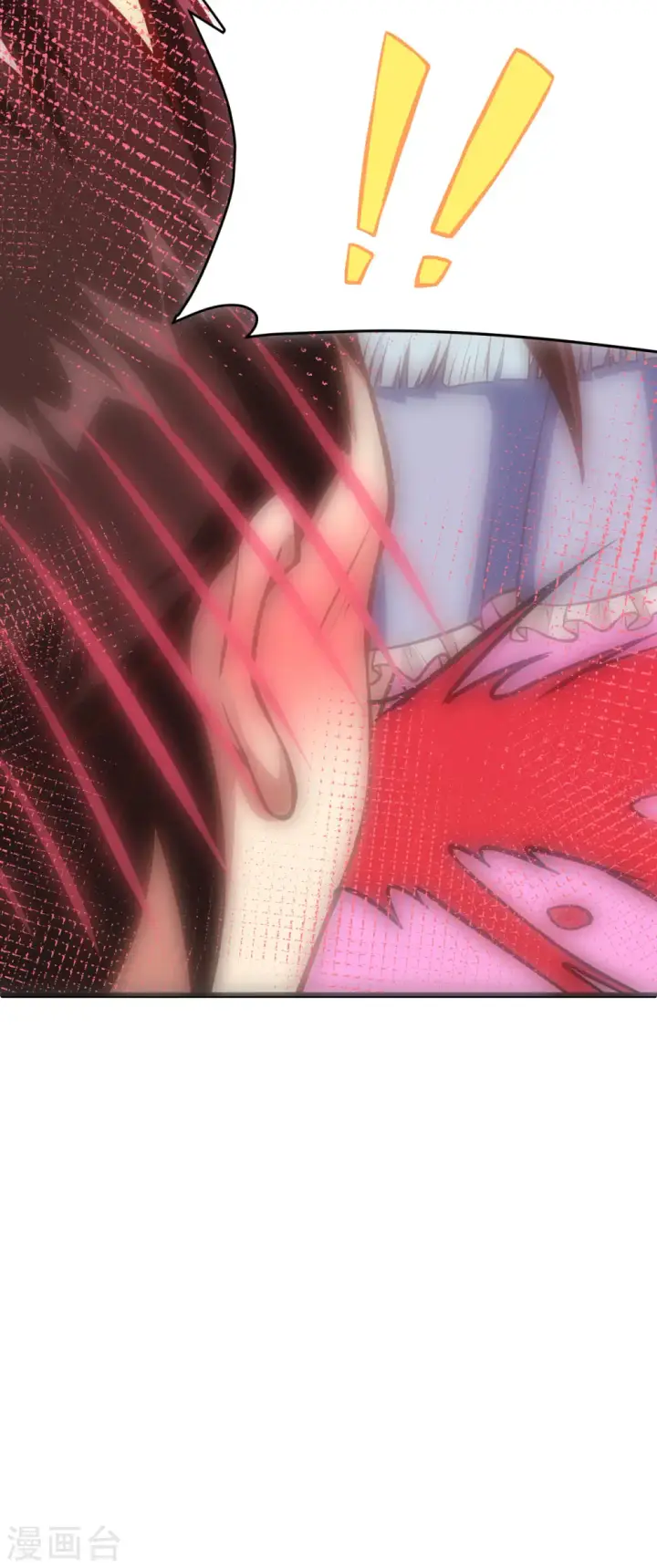 漫画《从今天开始当城主》第101话第19张图