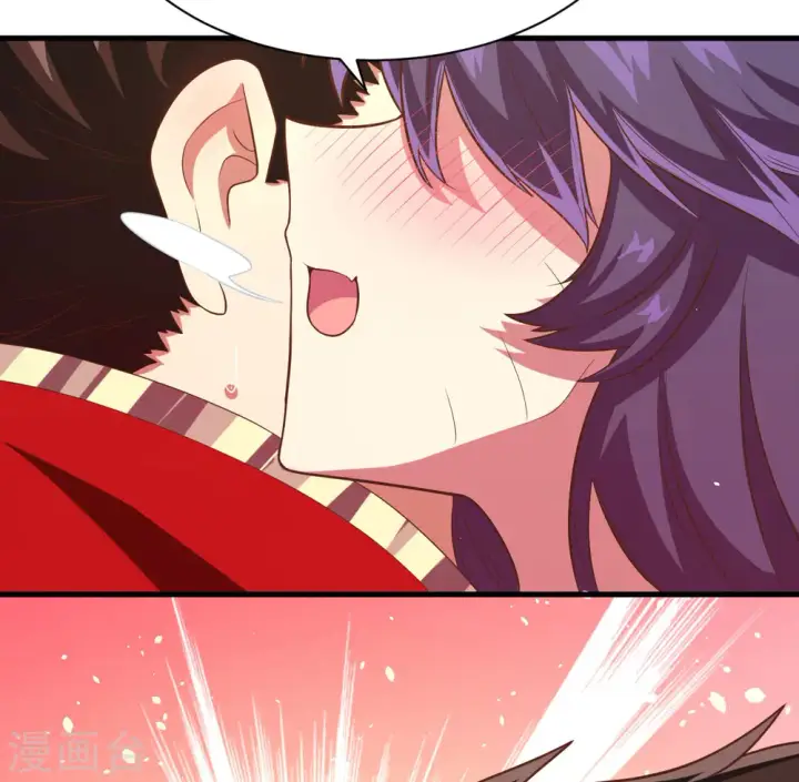 漫画《从今天开始当城主》第101话第40张图