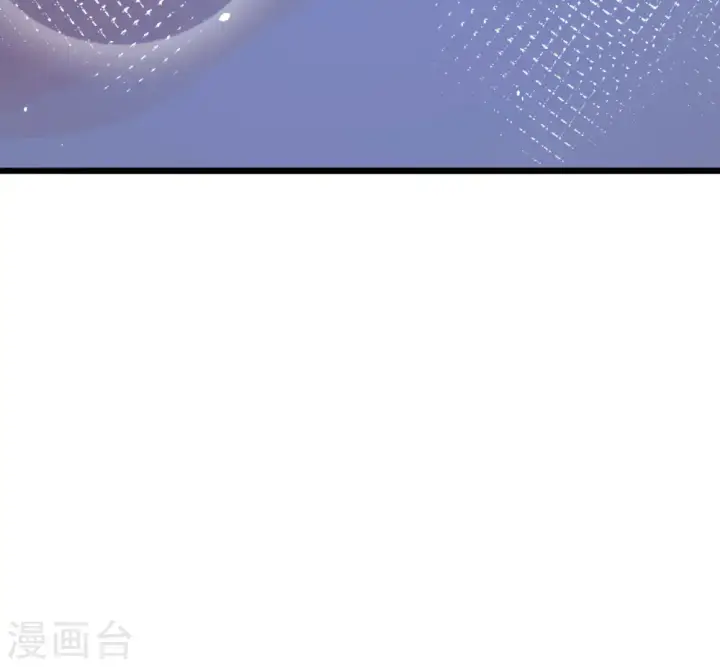 漫画《从今天开始当城主》第101话第51张图