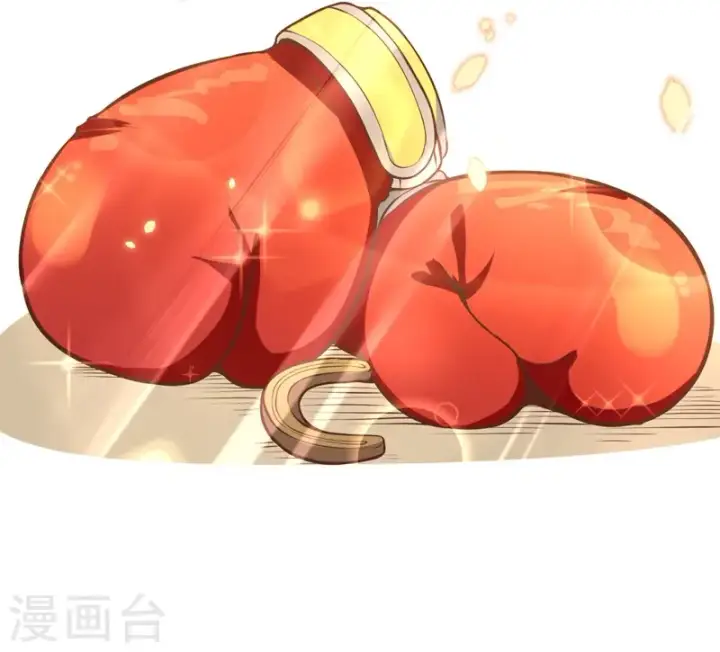 漫画《从今天开始当城主》第104话第43张图