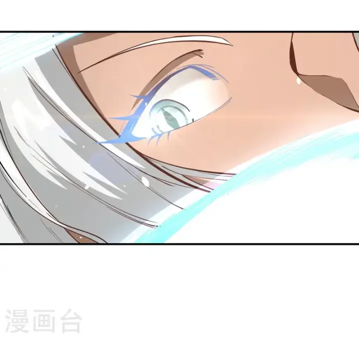 漫画《从今天开始当城主》第107话第32张图