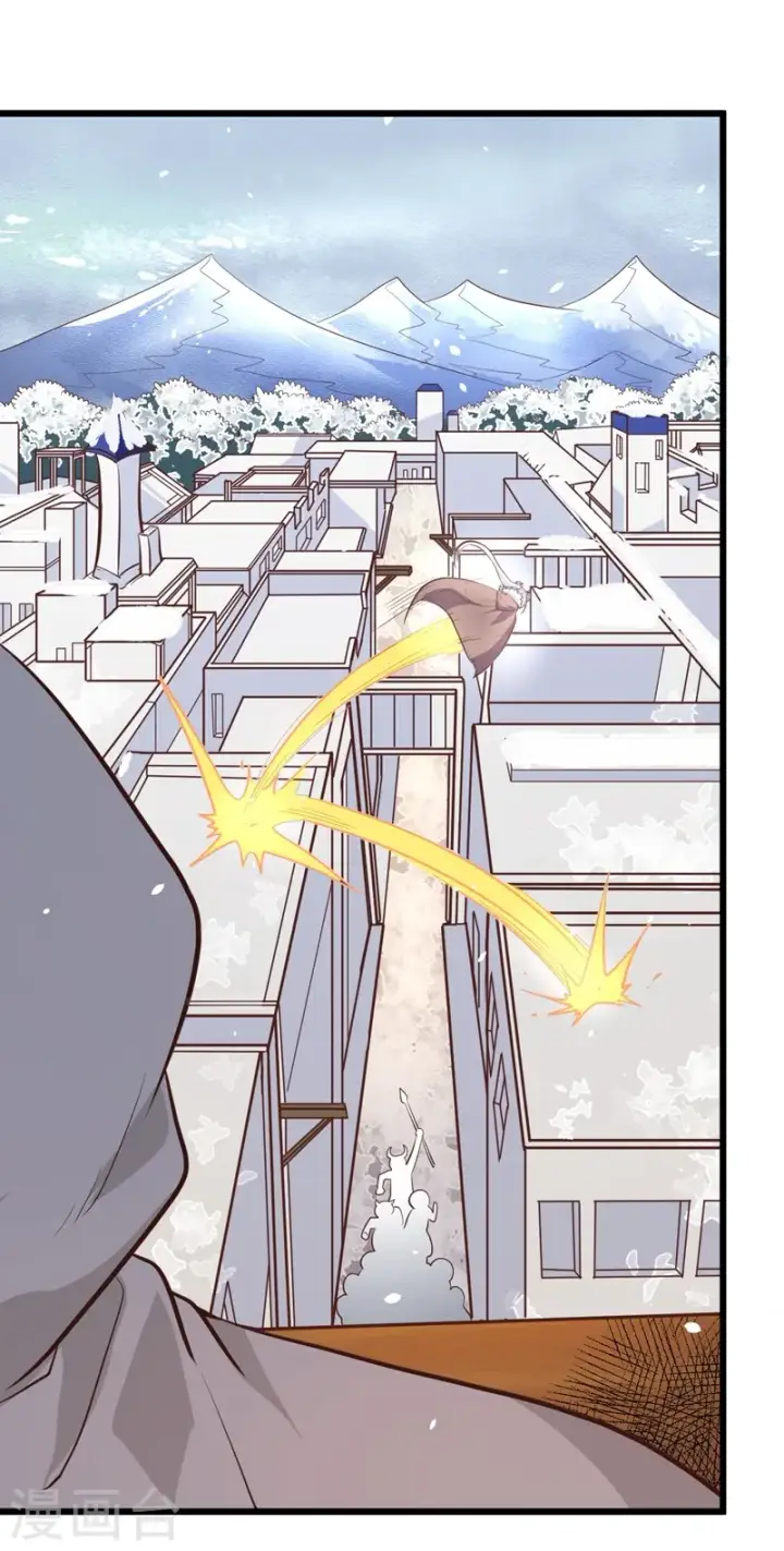 漫画《从今天开始当城主》第107话第48张图