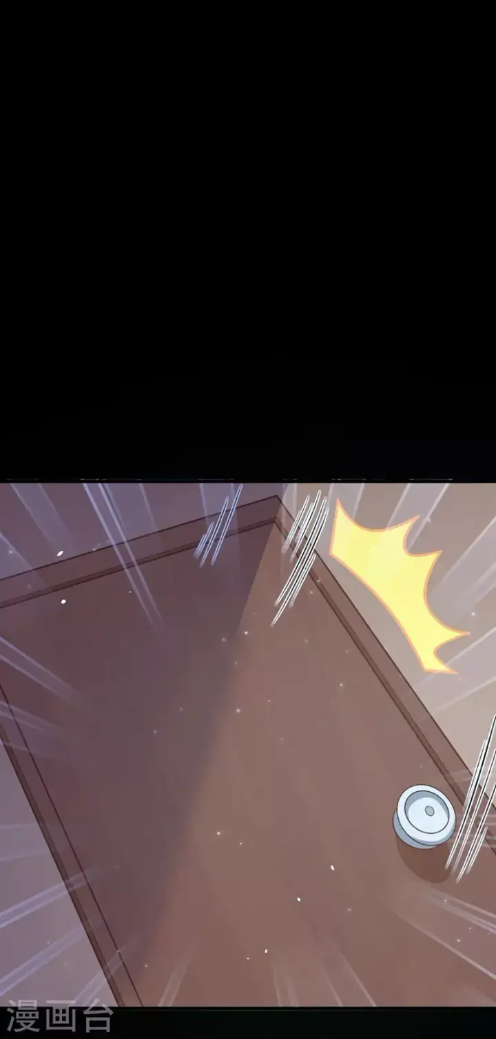 漫画《从今天开始当城主》第108话第24张图