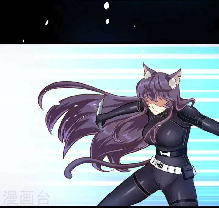 漫画《从今天开始当城主》第109话第46张图