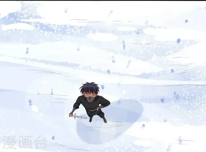 漫画《从今天开始当城主》第114话第22张图