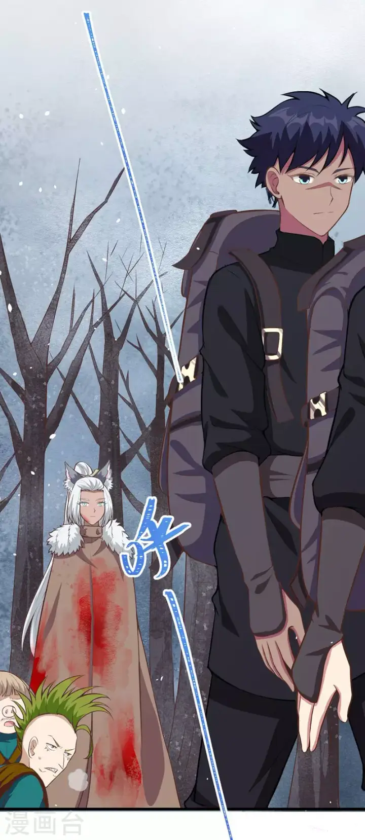 漫画《从今天开始当城主》第114话第30张图