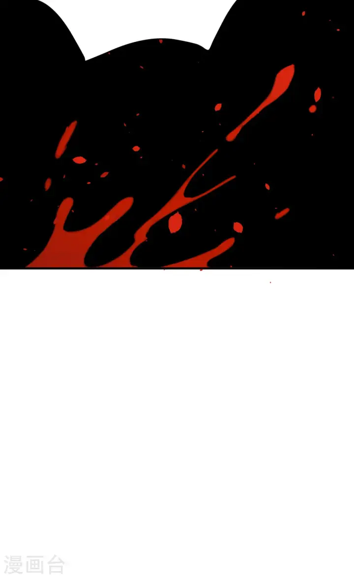 漫画《从今天开始当城主》第115话第37张图