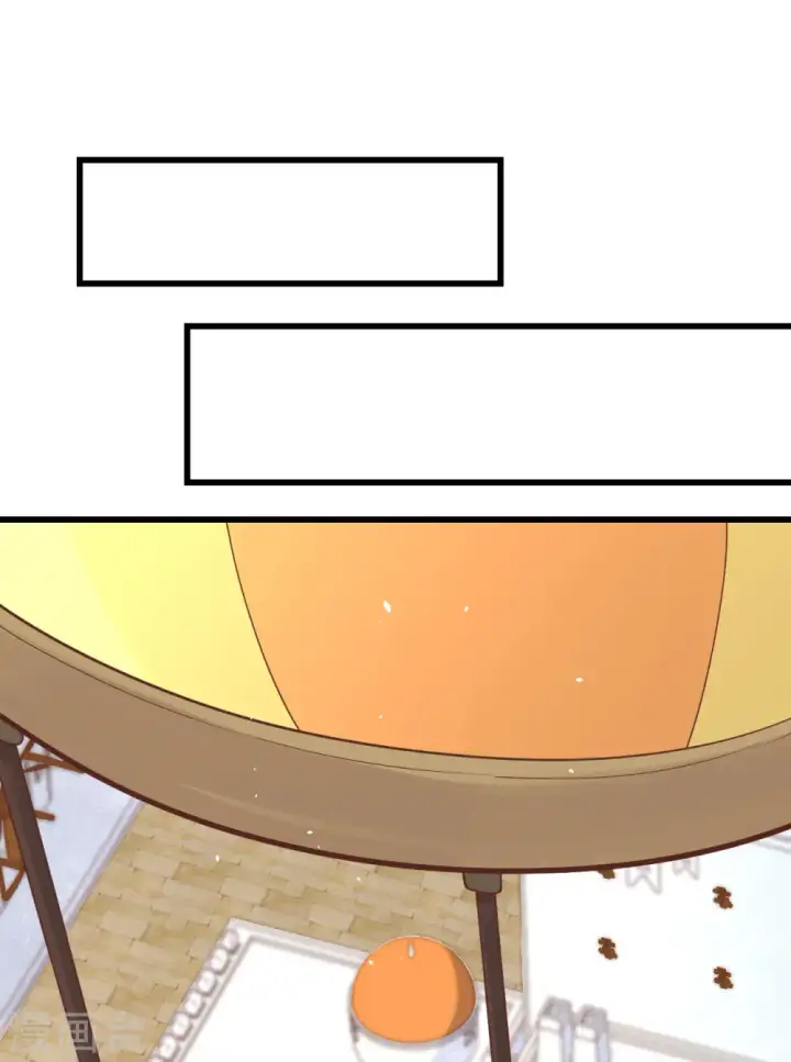 漫画《从今天开始当城主》第137话第43张图
