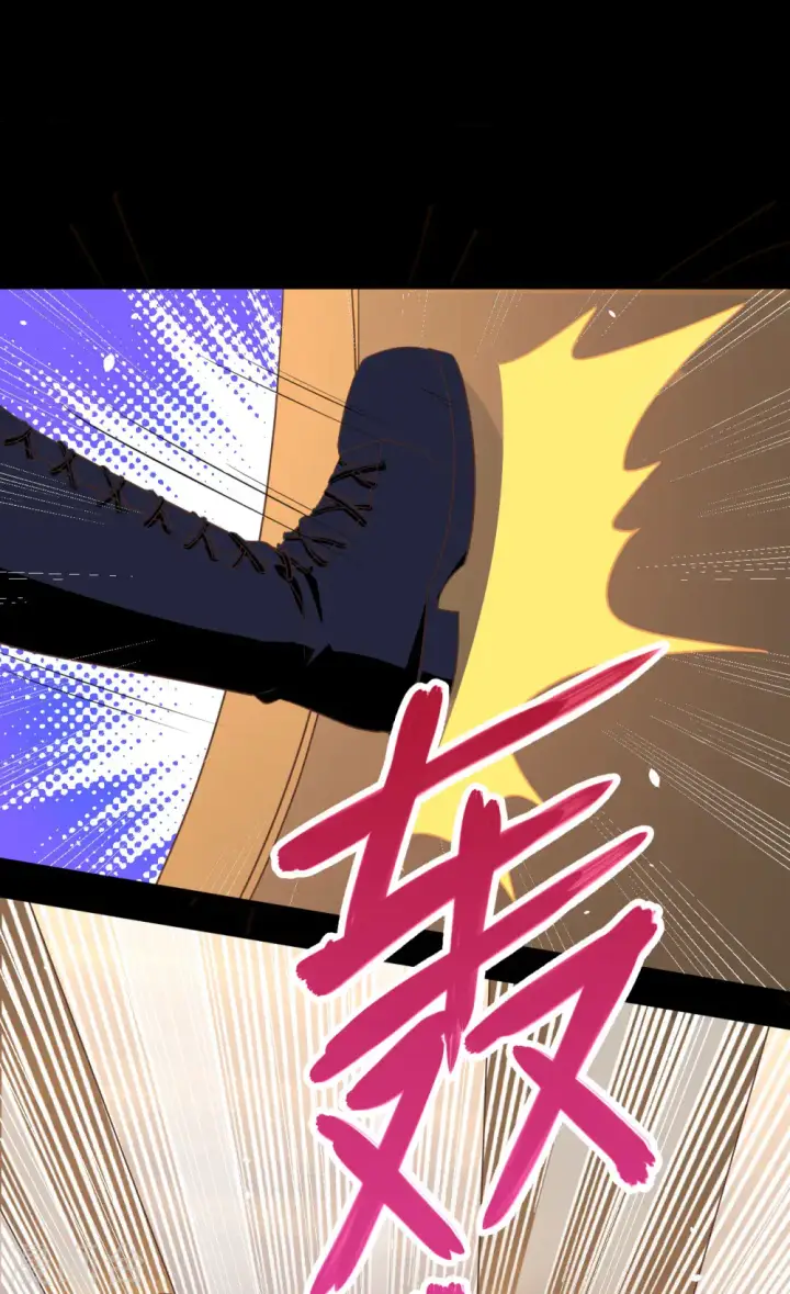 漫画《从今天开始当城主》第147话第21张图