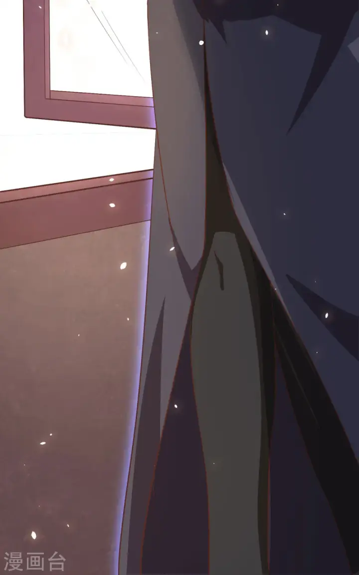 漫画《从今天开始当城主》第148话第62张图
