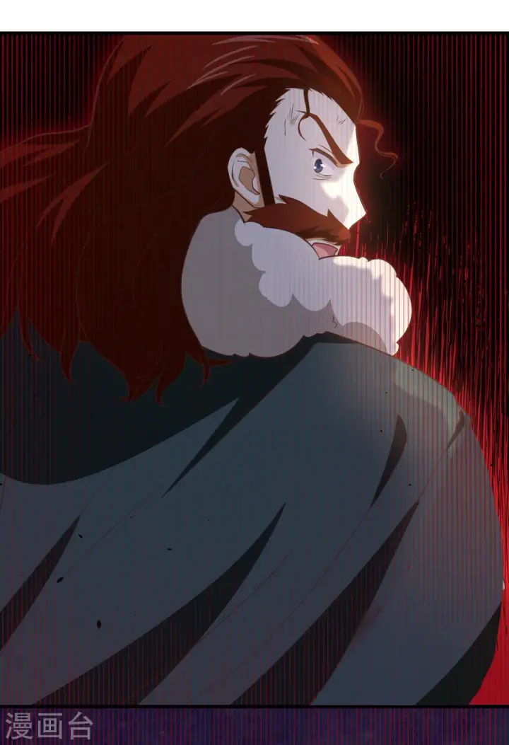 漫画《从今天开始当城主》第153话第36张图