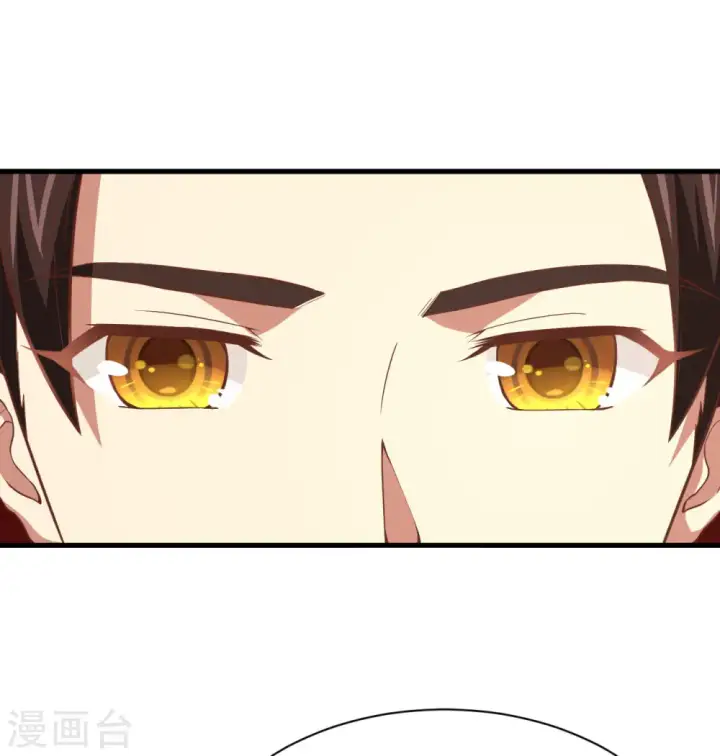 漫画《从今天开始当城主》第155话第41张图