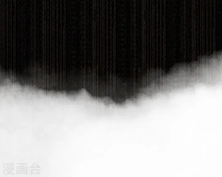 漫画《从今天开始当城主》第155话第9张图