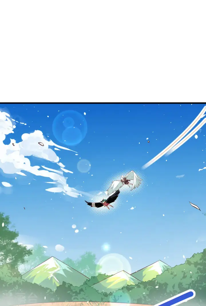 漫画《从今天开始当城主》第171话第27张图