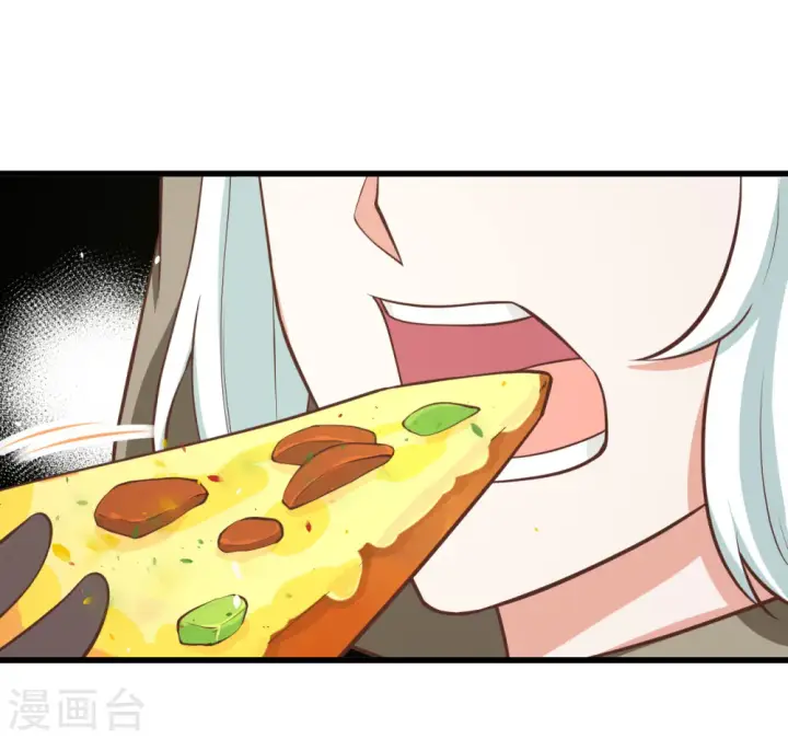 漫画《从今天开始当城主》第172话第8张图
