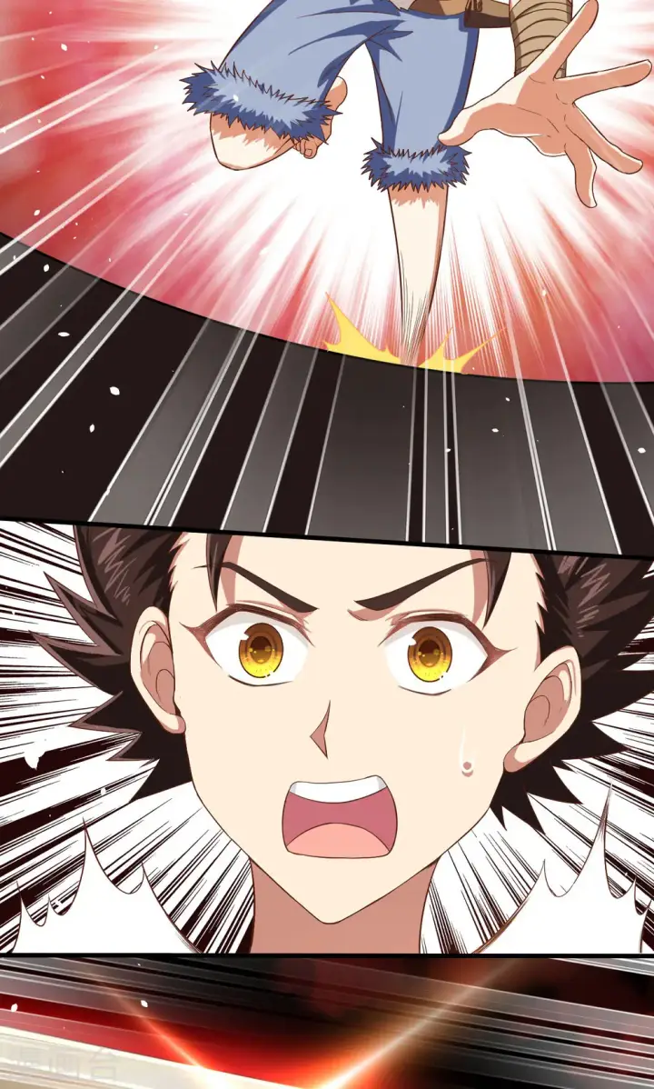 漫画《从今天开始当城主》第18话第13张图