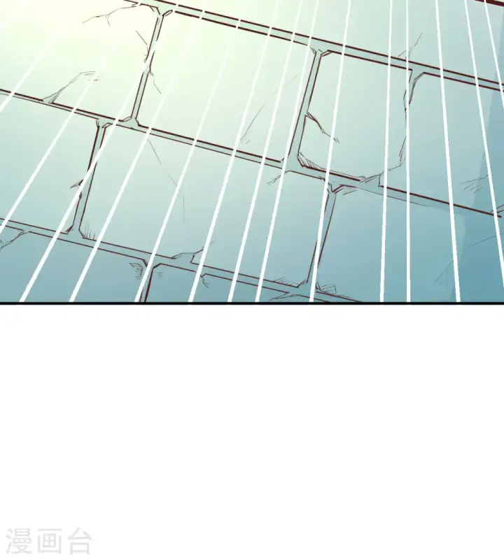 漫画《从今天开始当城主》第2话第33张图