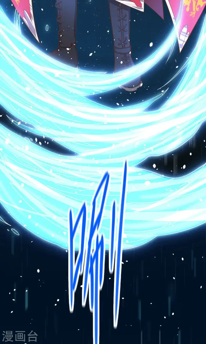 漫画《从今天开始当城主》第21话第18张图