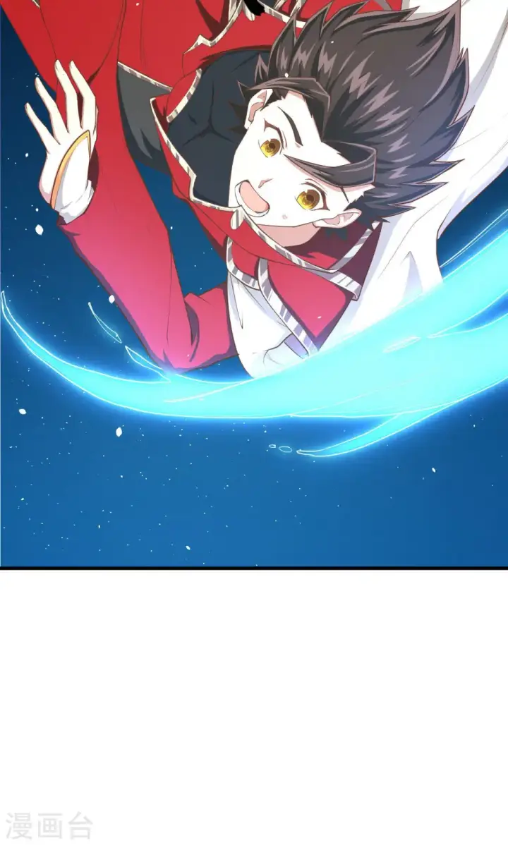 漫画《从今天开始当城主》第21话第23张图