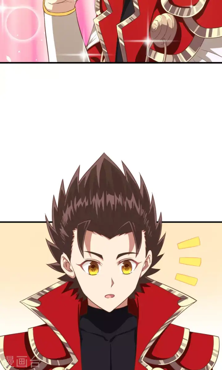 漫画《从今天开始当城主》第21话第5张图