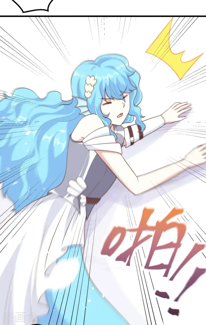 漫画《从今天开始当城主》第224话第36张图