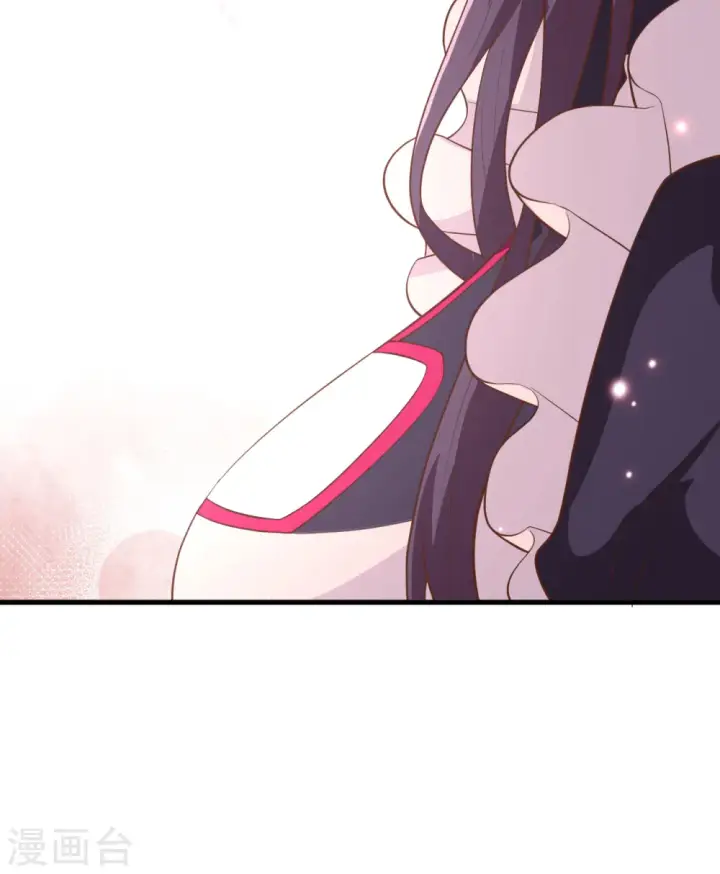 漫画《从今天开始当城主》第233话第59张图