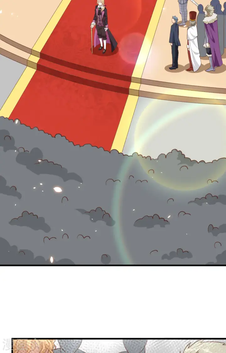 漫画《从今天开始当城主》第239话第40张图