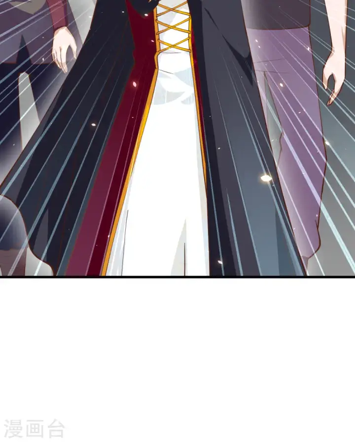 漫画《从今天开始当城主》第239话第65张图