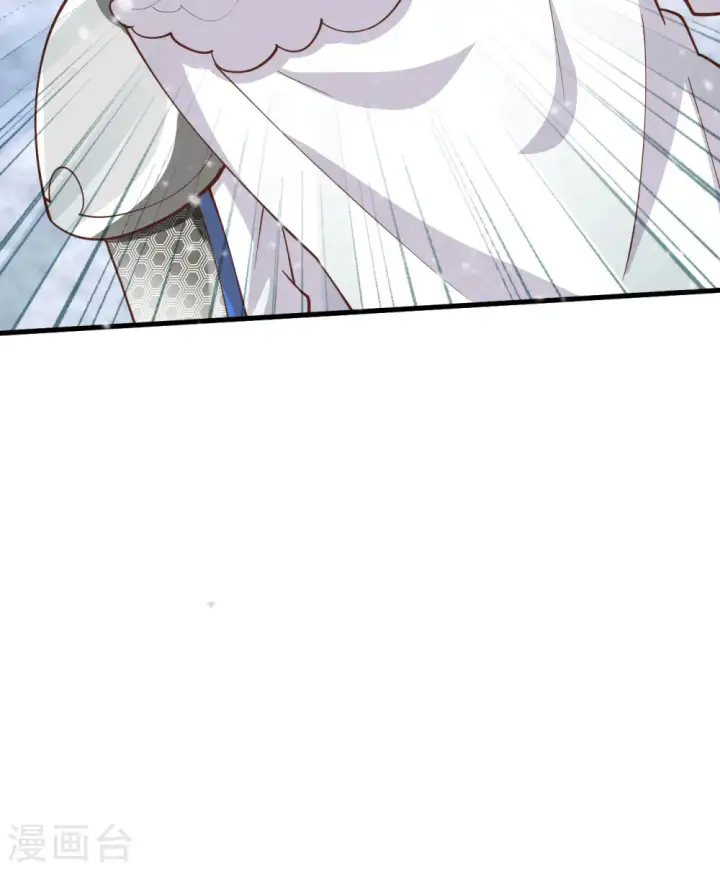 漫画《从今天开始当城主》第242话第64张图