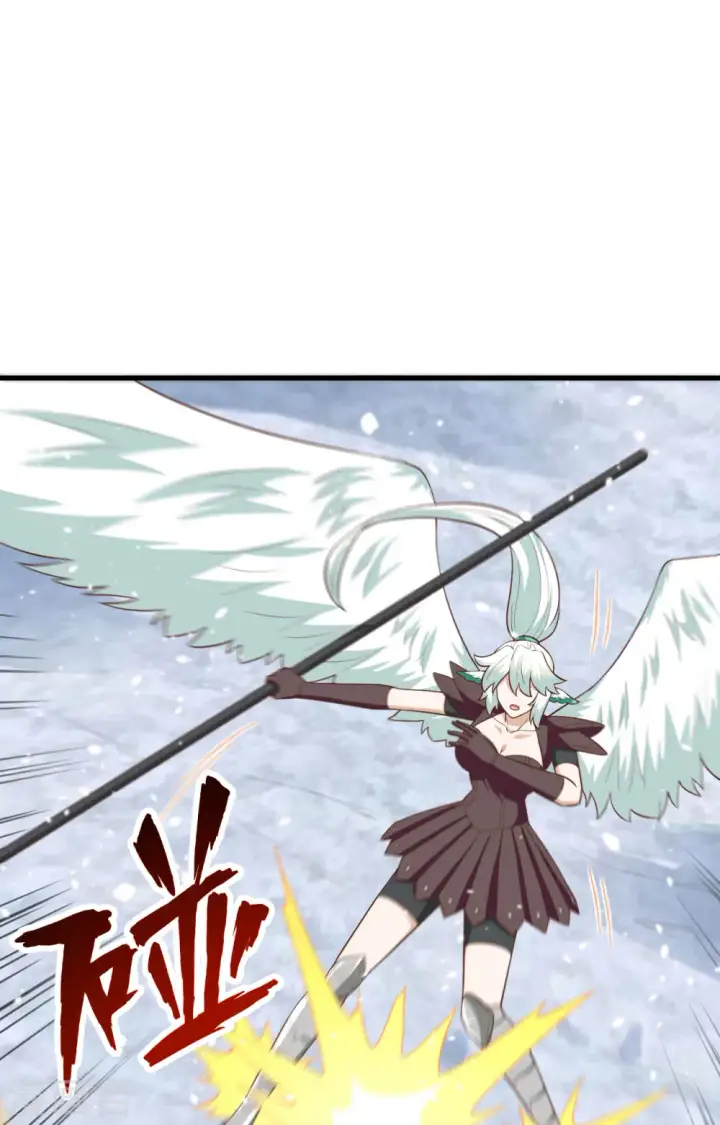 漫画《从今天开始当城主》第243话第16张图