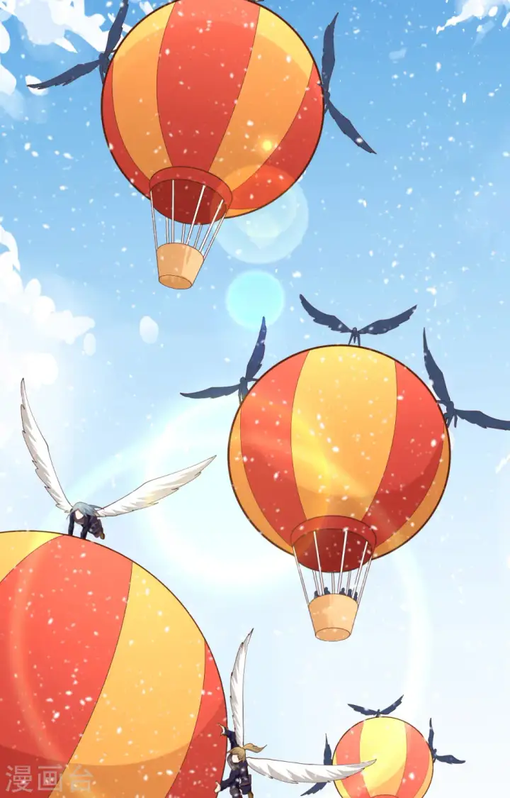 漫画《从今天开始当城主》第243话第58张图