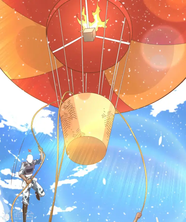 漫画《从今天开始当城主》第243话第61张图
