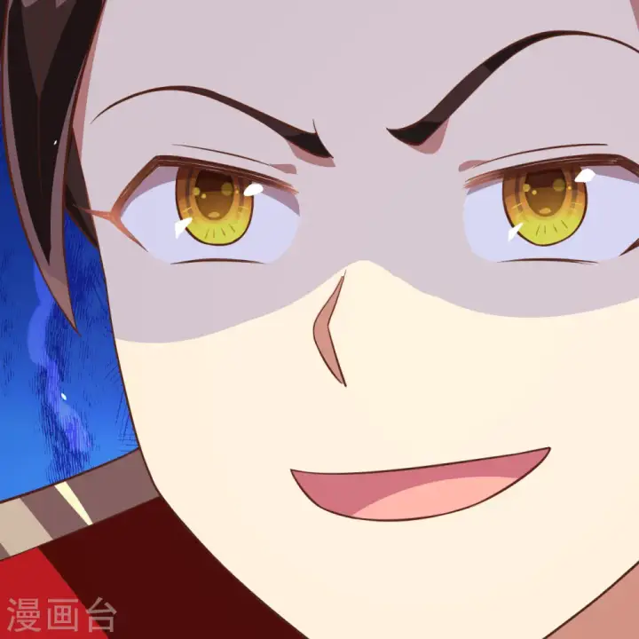 漫画《从今天开始当城主》第248话第46张图