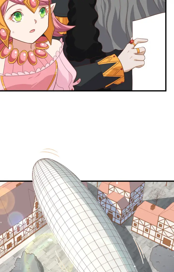 漫画《从今天开始当城主》第259话第19张图