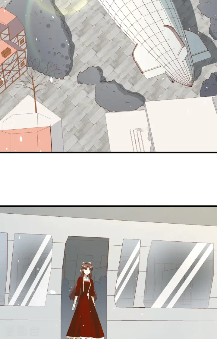 漫画《从今天开始当城主》第259话第20张图