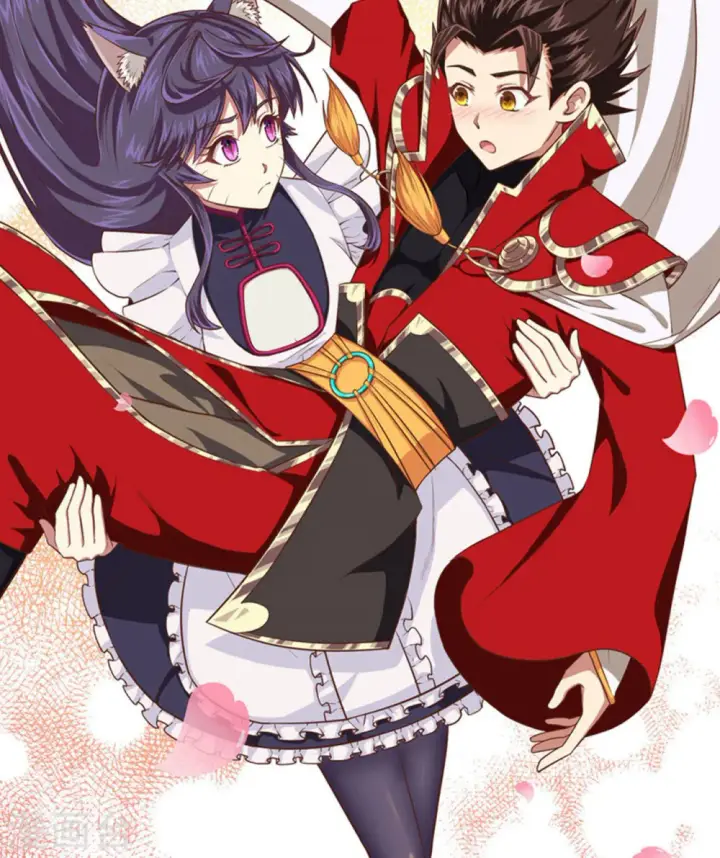 漫画《从今天开始当城主》第27话第30张图