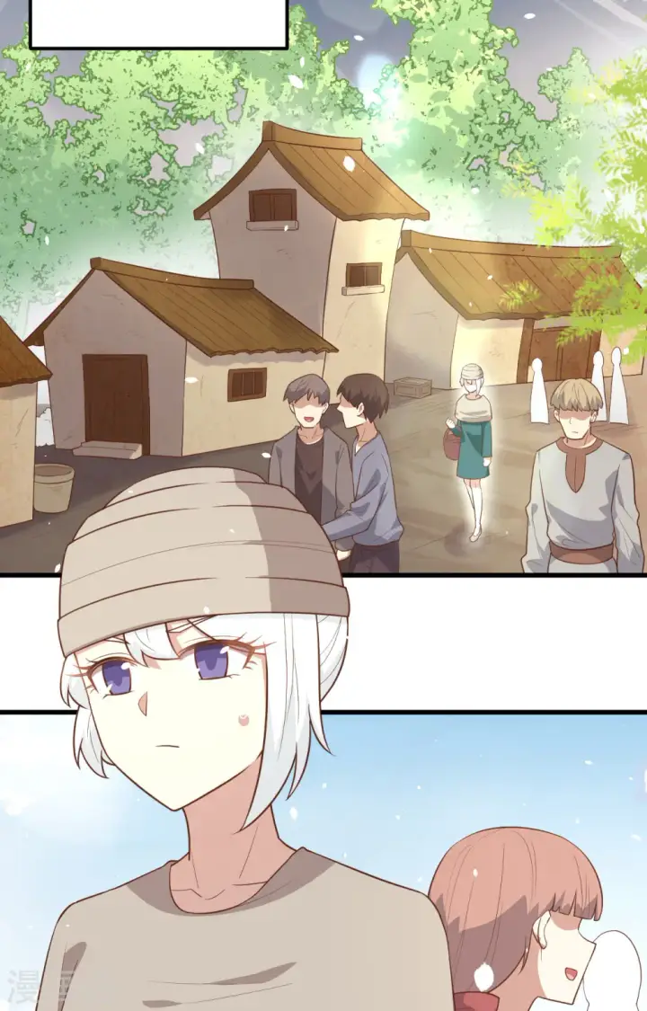 漫画《从今天开始当城主》第267话第3张图