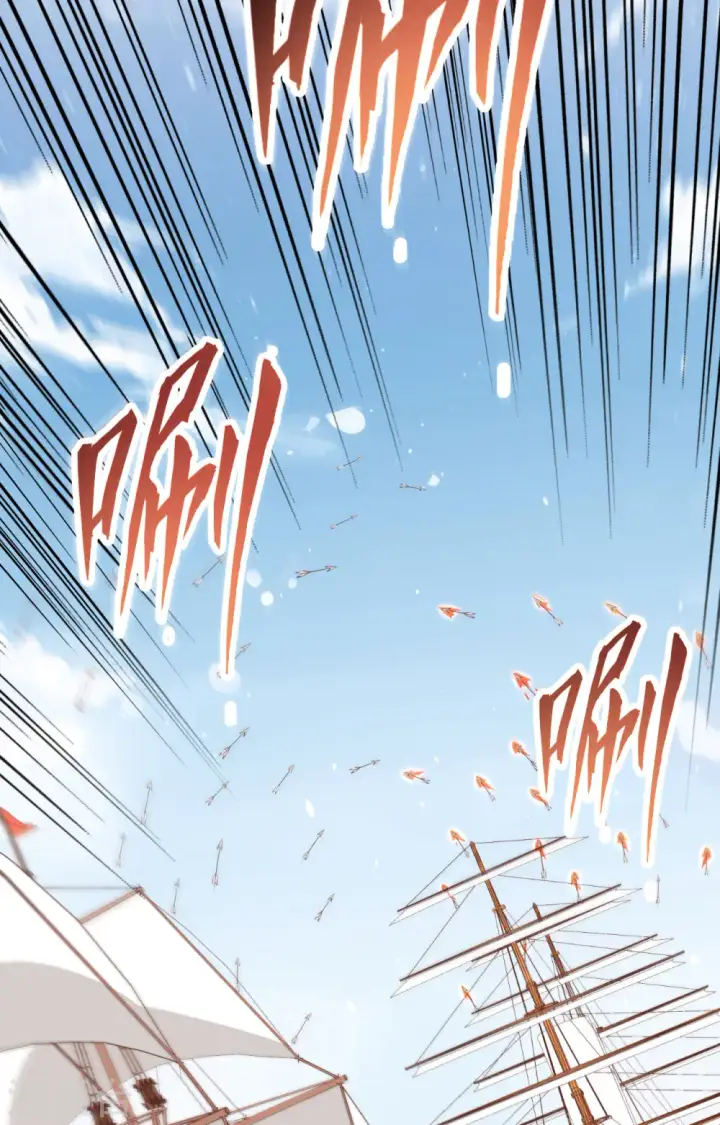 漫画《从今天开始当城主》第279话第11张图