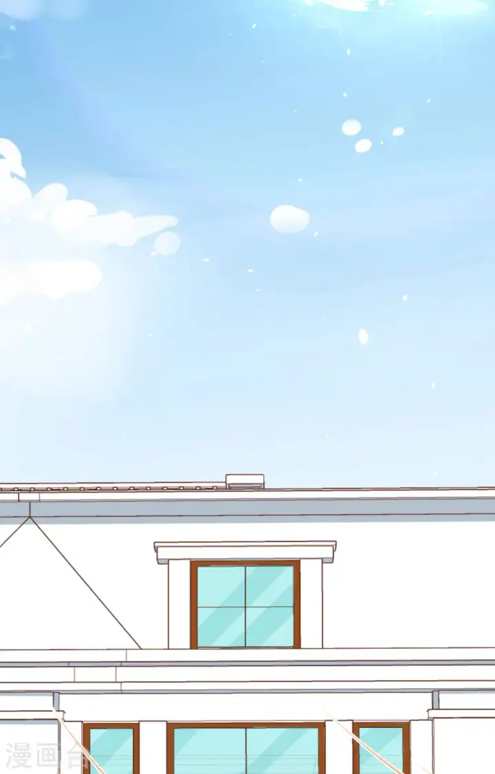 漫画《从今天开始当城主》第281话第42张图