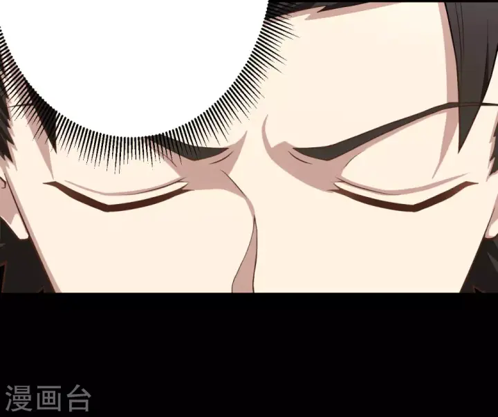 漫画《从今天开始当城主》第3话第26张图