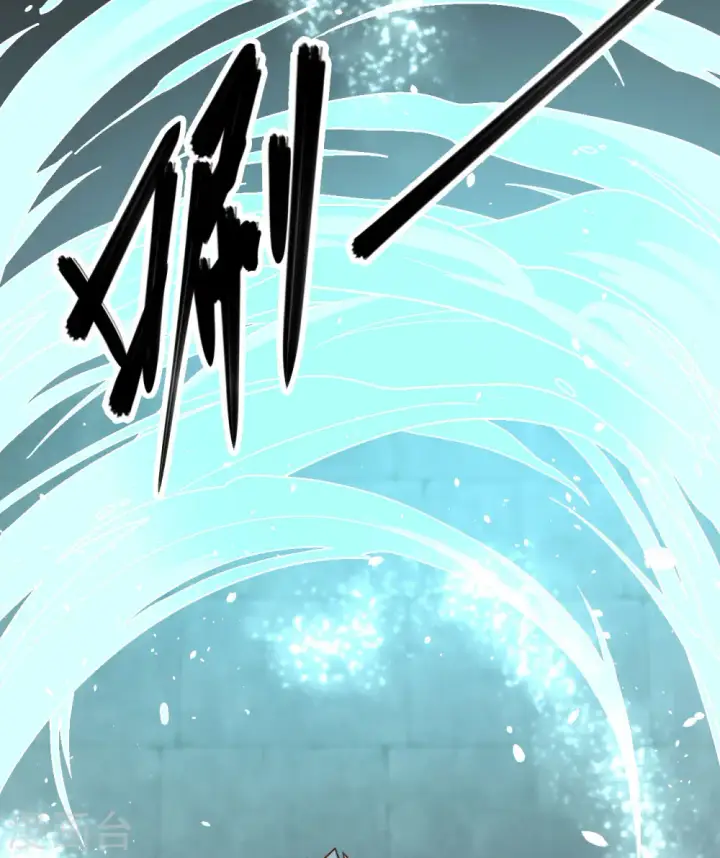 漫画《从今天开始当城主》第3话第28张图