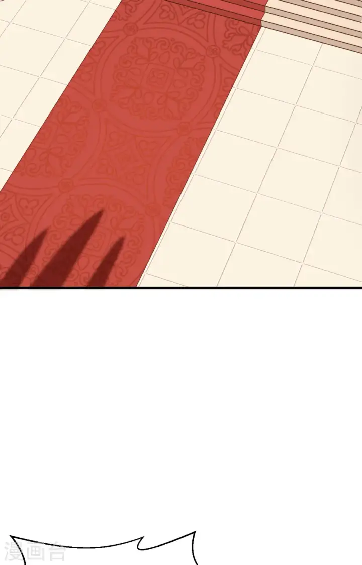 漫画《从今天开始当城主》第295话第13张图
