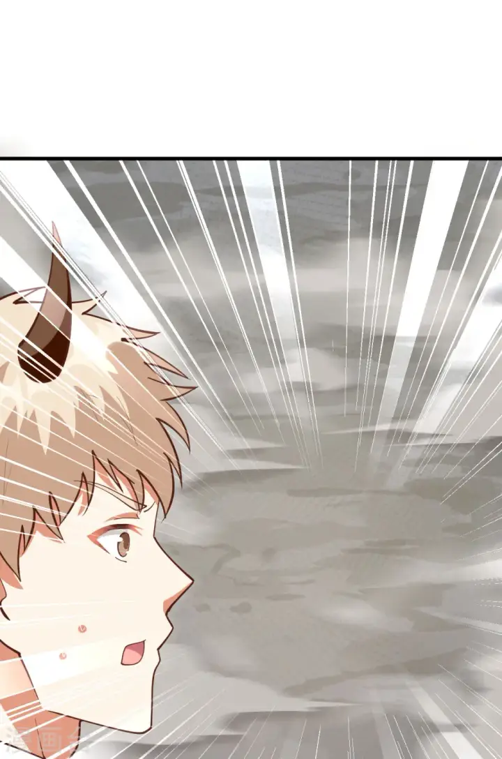 漫画《从今天开始当城主》第302话第49张图