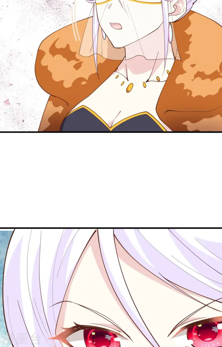 漫画《从今天开始当城主》第304话第14张图