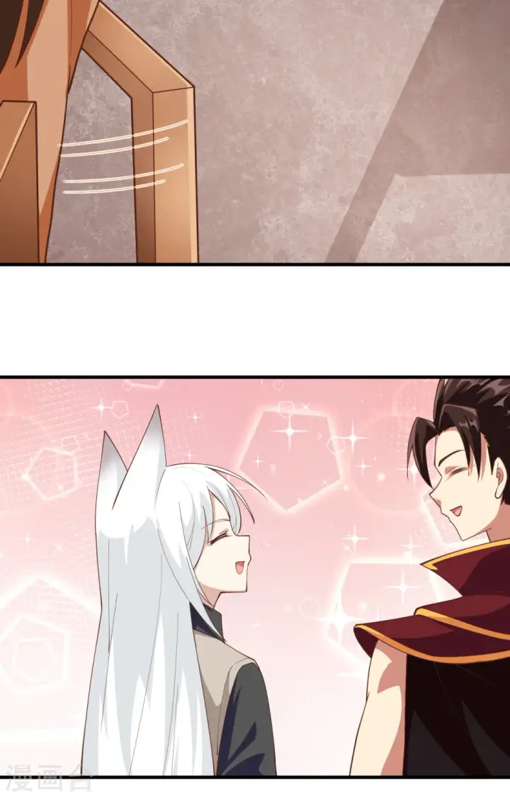 漫画《从今天开始当城主》第308话第34张图