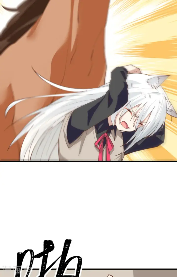 漫画《从今天开始当城主》第308话第38张图