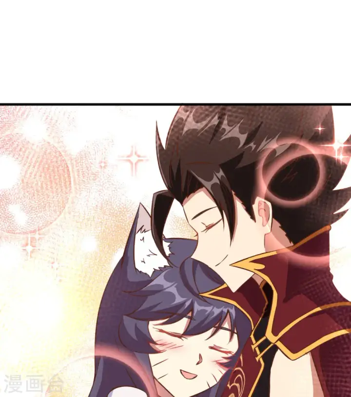 漫画《从今天开始当城主》第326话第46张图