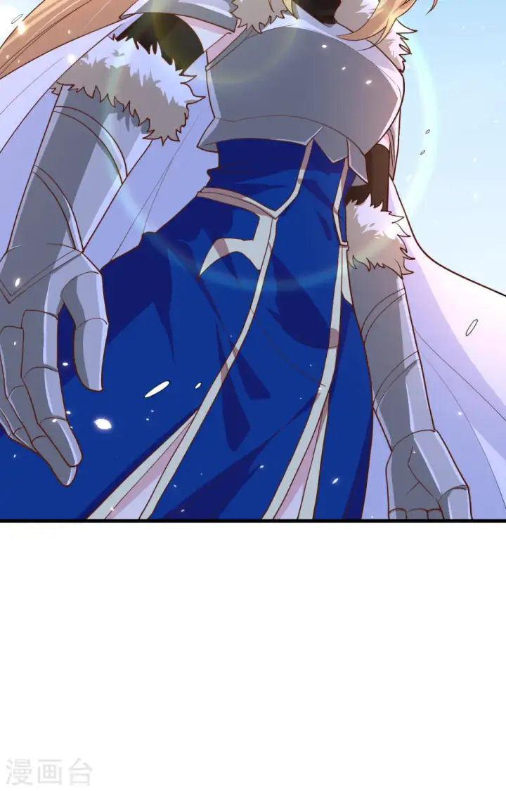 漫画《从今天开始当城主》第327话第35张图